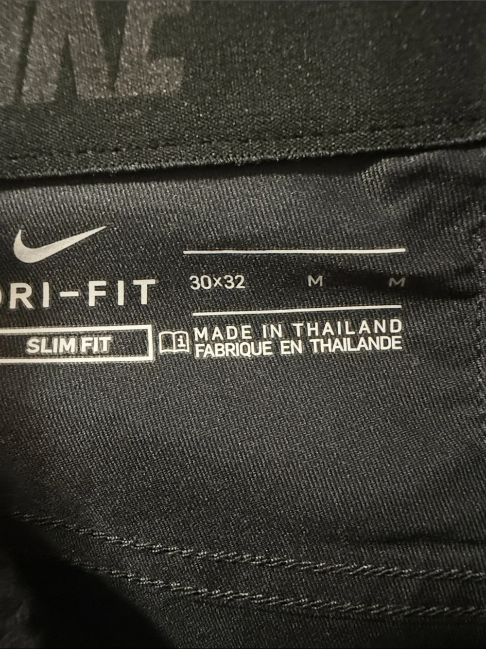 Nike Men’s Black Straight-Leg Pants Size 30/32